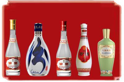 楚雄烟酒回收汾酒系列.jpg